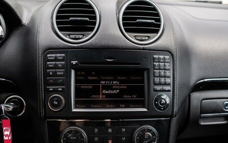 Mercedes-Benz M-Класс, 2010 год, 1 689 000 рублей, 13 фотография