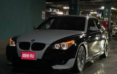 BMW 5 серия, 2004 год, 1 480 000 рублей, 1 фотография