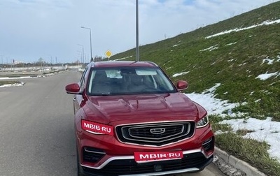 Geely Atlas, 2024 год, 2 200 000 рублей, 1 фотография