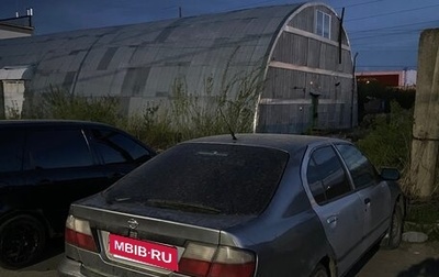 Nissan Primera II рестайлинг, 1998 год, 75 555 рублей, 1 фотография