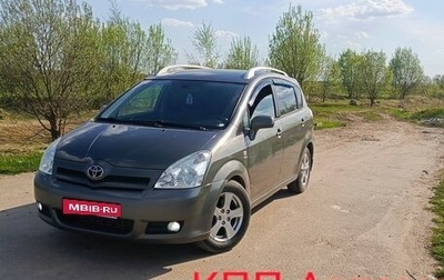 Toyota Corolla Verso I, 2007 год, 950 000 рублей, 1 фотография