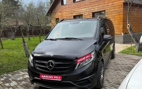 Mercedes-Benz V-Класс, 2017 год, 4 450 000 рублей, 1 фотография