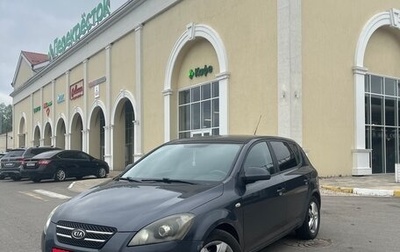 KIA cee'd I рестайлинг, 2009 год, 580 000 рублей, 1 фотография