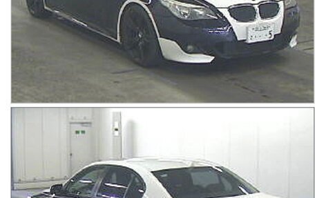 BMW 5 серия, 2004 год, 1 480 000 рублей, 2 фотография
