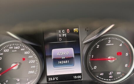 Mercedes-Benz V-Класс, 2017 год, 4 450 000 рублей, 8 фотография