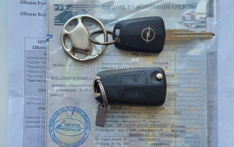 Opel Antara I, 2012 год, 1 000 000 рублей, 13 фотография