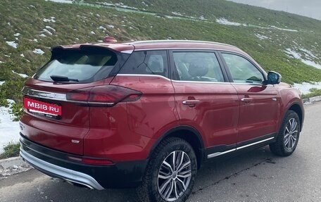 Geely Atlas, 2024 год, 2 200 000 рублей, 4 фотография