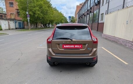 Volvo XC60 II, 2012 год, 1 850 000 рублей, 2 фотография