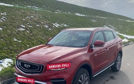 Geely Atlas, 2024 год, 2 200 000 рублей, 8 фотография