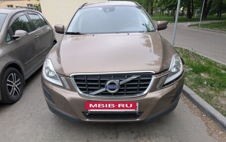 Volvo XC60 II, 2012 год, 1 850 000 рублей, 14 фотография