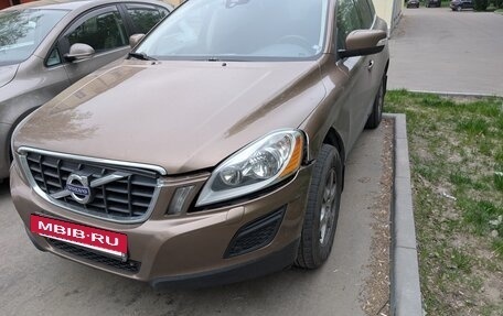 Volvo XC60 II, 2012 год, 1 850 000 рублей, 15 фотография