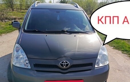 Toyota Corolla Verso I, 2007 год, 950 000 рублей, 2 фотография