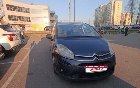 Citroen C4 Picasso II рестайлинг, 2007 год, 400 000 рублей, 2 фотография