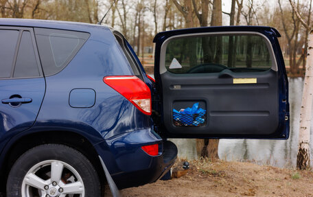 Toyota RAV4, 2008 год, 1 200 000 рублей, 6 фотография