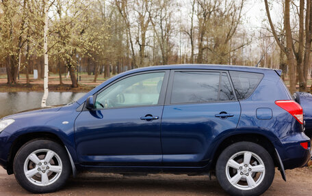 Toyota RAV4, 2008 год, 1 200 000 рублей, 2 фотография