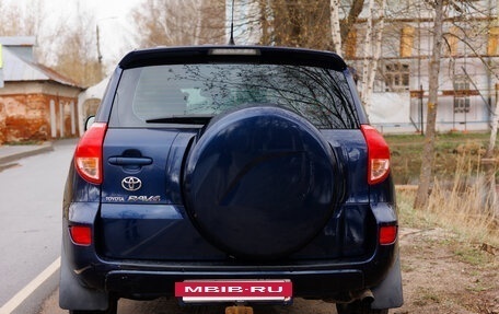 Toyota RAV4, 2008 год, 1 200 000 рублей, 5 фотография