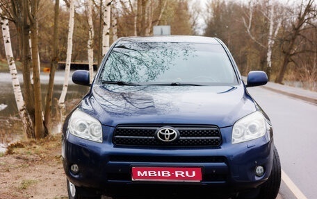 Toyota RAV4, 2008 год, 1 200 000 рублей, 1 фотография