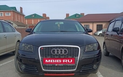 Audi A3, 2005 год, 700 000 рублей, 1 фотография