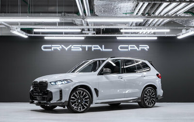BMW X5, 2024 год, 12 100 000 рублей, 1 фотография