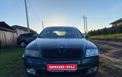 Skoda Octavia, 2007 год, 352 000 рублей, 1 фотография