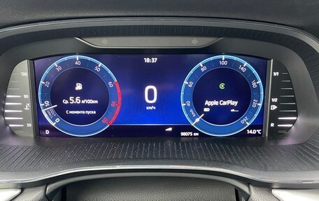 Skoda Octavia IV, 2020 год, 2 450 000 рублей, 6 фотография