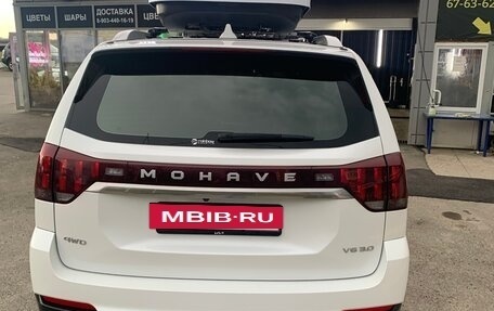 KIA Mohave I, 2021 год, 4 950 000 рублей, 5 фотография