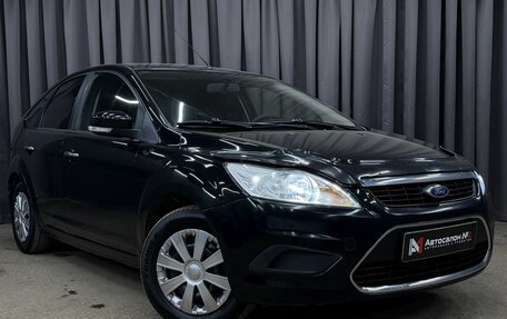 Ford Focus II рестайлинг, 2011 год, 619 777 рублей, 3 фотография