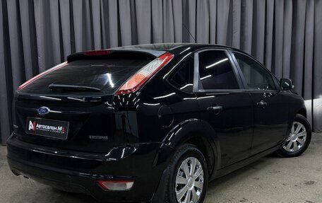 Ford Focus II рестайлинг, 2011 год, 619 777 рублей, 4 фотография