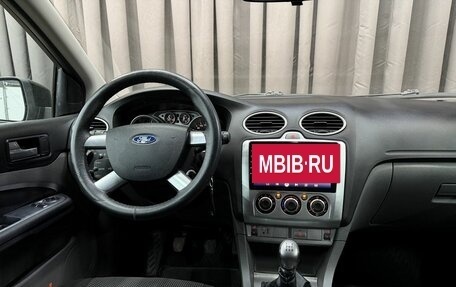 Ford Focus II рестайлинг, 2011 год, 619 777 рублей, 13 фотография