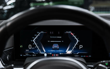 BMW X5, 2024 год, 12 100 000 рублей, 11 фотография