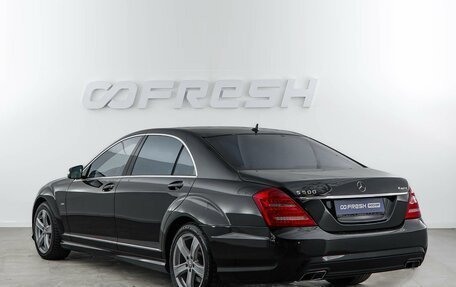 Mercedes-Benz S-Класс, 2011 год, 1 467 050 рублей, 2 фотография