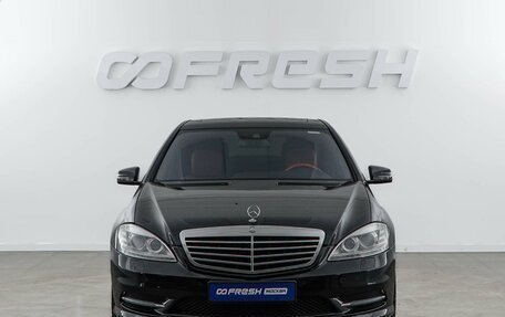 Mercedes-Benz S-Класс, 2011 год, 1 467 050 рублей, 3 фотография