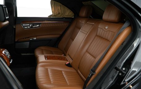 Mercedes-Benz S-Класс, 2011 год, 1 467 050 рублей, 10 фотография