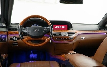 Mercedes-Benz S-Класс, 2011 год, 1 467 050 рублей, 7 фотография
