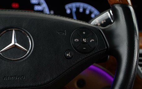 Mercedes-Benz S-Класс, 2011 год, 1 467 050 рублей, 20 фотография