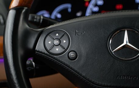 Mercedes-Benz S-Класс, 2011 год, 1 467 050 рублей, 19 фотография