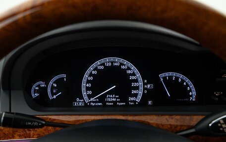 Mercedes-Benz S-Класс, 2011 год, 1 467 050 рублей, 32 фотография