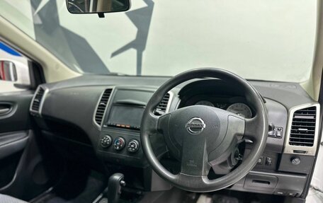 Nissan Wingroad III, 2018 год, 1 049 900 рублей, 9 фотография