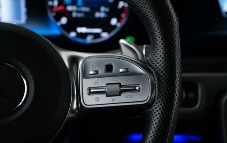 Mercedes-Benz G-Класс AMG, 2019 год, 14 295 055 рублей, 19 фотография