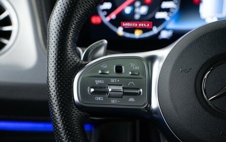 Mercedes-Benz G-Класс AMG, 2019 год, 14 295 055 рублей, 18 фотография