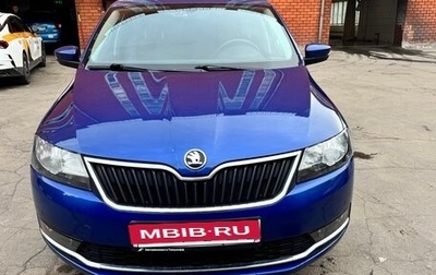 Skoda Rapid I, 2019 год, 1 380 000 рублей, 1 фотография