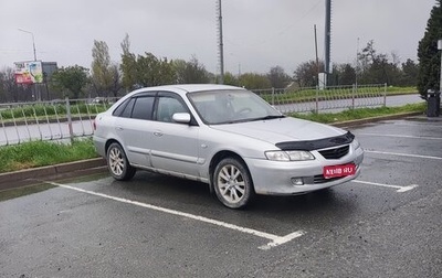 Mazda 626, 2000 год, 320 000 рублей, 1 фотография