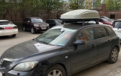 Mazda 3, 2008 год, 350 000 рублей, 1 фотография