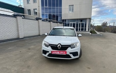 Renault Logan II, 2021 год, 500 000 рублей, 1 фотография