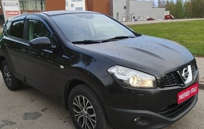 Nissan Qashqai, 2011 год, 969 000 рублей, 1 фотография