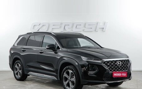 Hyundai Santa Fe IV, 2020 год, 3 299 050 рублей, 1 фотография