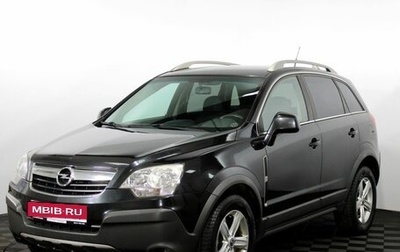 Opel Antara I, 2008 год, 950 000 рублей, 1 фотография