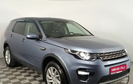Land Rover Discovery Sport I рестайлинг, 2019 год, 2 660 000 рублей, 1 фотография