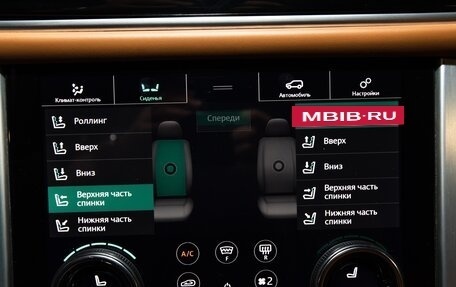 Land Rover Range Rover IV рестайлинг, 2021 год, 8 290 000 рублей, 22 фотография