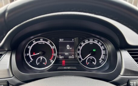 Skoda Rapid I, 2019 год, 1 380 000 рублей, 5 фотография